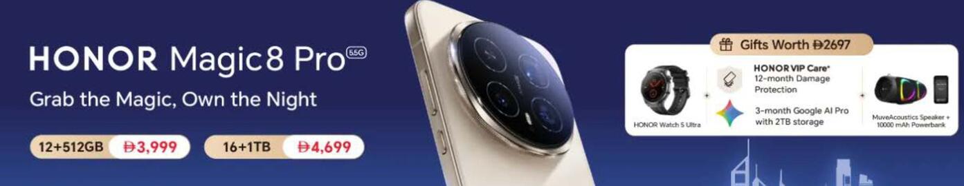 Jumbo catalogue Page 1