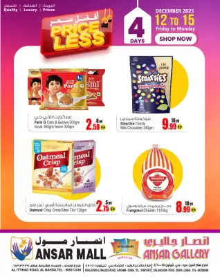 Ansar Mall catalogue (valid until 15-12)