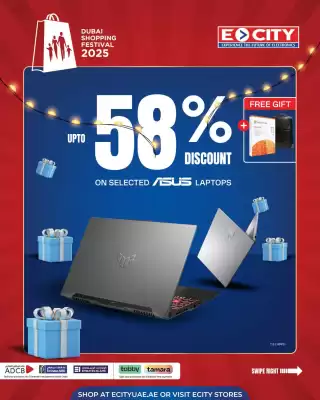 ECity catalogue (valid until 14-12)