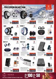 ECity catalogue Page 26