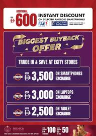 ECity catalogue Page 3