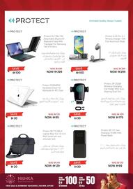 ECity catalogue Page 34