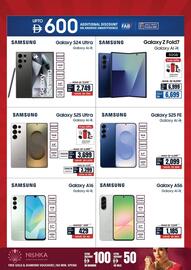 ECity catalogue Page 7