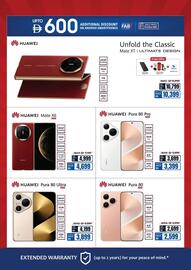 ECity catalogue Page 8