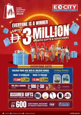 ECity catalogue (valid until 31-12)