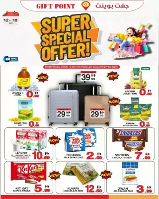 Gift Point catalogue (valid until 18-12)