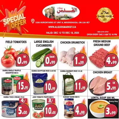 Al-Quds Supermarket flyer (valid until 18-12)