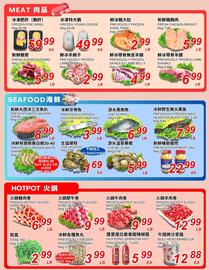 Foody World flyer week 50 Page 4