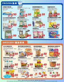 Foody World flyer week 50 Page 5