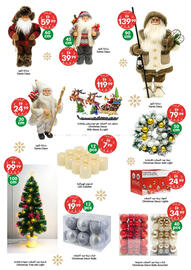 Grand Emirates Market catalogue week 50 Page 11