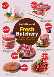 Grand Emirates Market catalogue week 50 Page 2