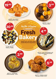 Grand Emirates Market catalogue week 50 Page 3