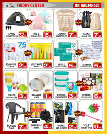 Friday Center catalogue Page 5