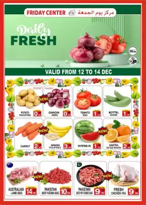 Friday Center catalogue (valid until 14-12)