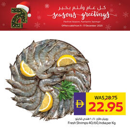 Abu Dhabi Coop leaflet week 50 Page 10