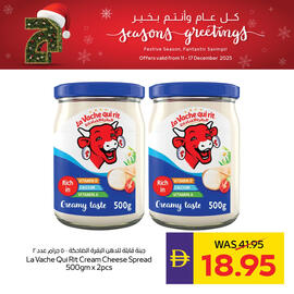 Abu Dhabi Coop leaflet week 50 Page 4