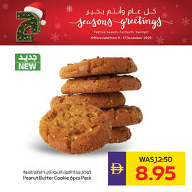 Abu Dhabi Coop leaflet week 50 Page 9