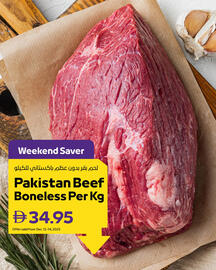 Abu Dhabi Coop leaflet Page 3