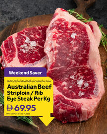 Abu Dhabi Coop leaflet Page 4