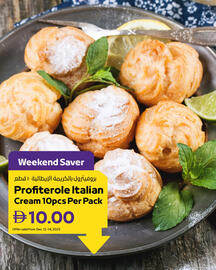 Abu Dhabi Coop leaflet Page 7