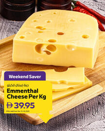 Abu Dhabi Coop leaflet Page 9