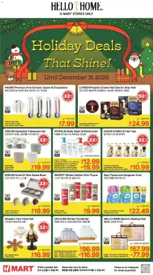 Hmart weekly ad (valid until 31-12)