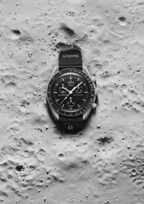 Swatch gazetka (wa偶no艣膰 do 26-12)