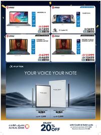 Sharaf DG catalogue Page 23