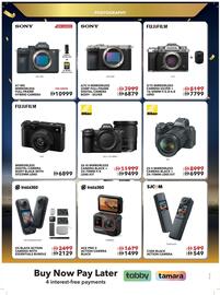 Sharaf DG catalogue Page 47