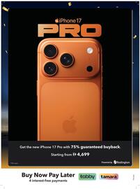 Sharaf DG catalogue Page 5