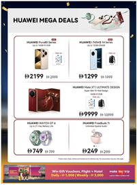 Sharaf DG catalogue Page 7