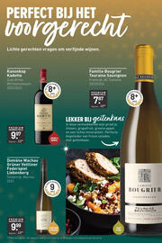 Gall & Gall folder Pagina 5