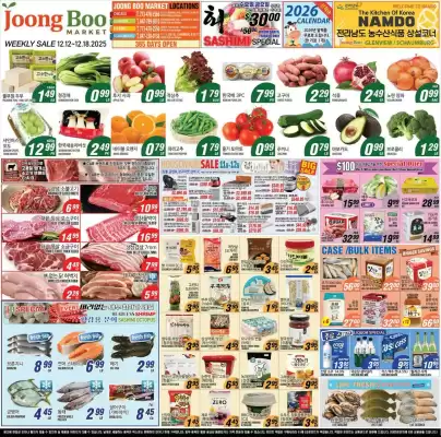 Joong Boo Market weekly ad (valid until 18-12)