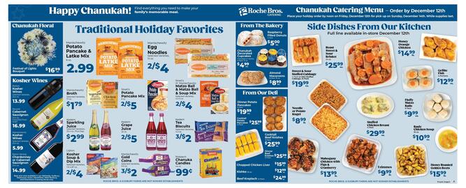 Roche Bros weekly ad week 50 Page 7
