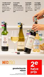 HEMA folder week 51 Pagina 31