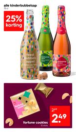 HEMA folder week 51 Pagina 34