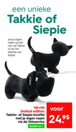 HEMA folder week 51 Pagina 43