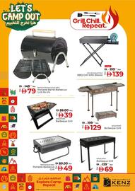 Kenz Hypermarket catalogue week 50 Page 8