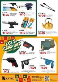 Kenz Hypermarket catalogue week 50 Page 9