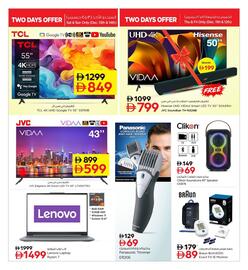 Nesto catalogue week 50 Page 2