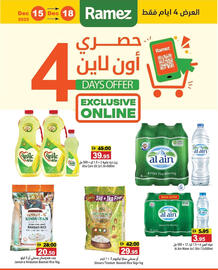 Aswaq Ramez catalogue Page 2