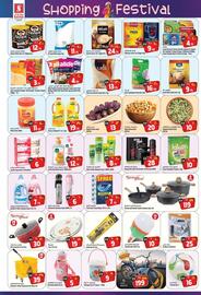 Safari Hypermarket catalogue Page 3