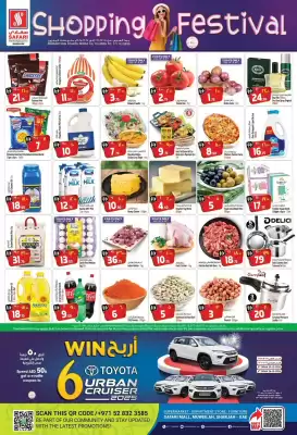 Safari Hypermarket catalogue (valid until 17-12)
