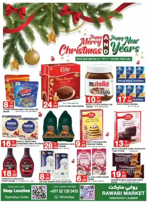 Rawabi Market catalogue (valid until 17-12)
