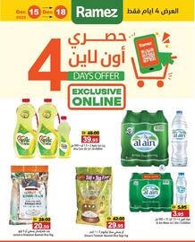 Ramez catalogue Page 2