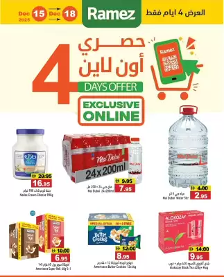 Ramez catalogue (valid until 18-12)