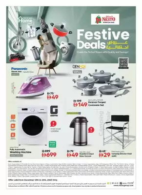 Nesto catalogue (valid until 25-12)