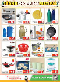 Grand Hyper Market catalogue Page 16