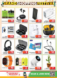 Grand Hyper Market catalogue Page 19
