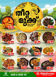 Grand Hyper Market catalogue Page 4